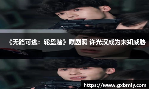 盛大娱乐官网