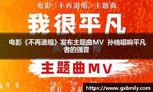 盛大娱乐官网
